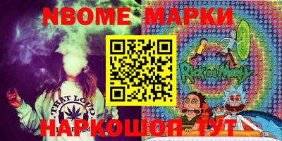метадон Ставрополь