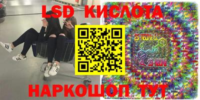 мефедрон Среднеуральск