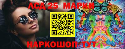 мефедрон Среднеуральск