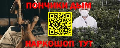 трава Старая Купавна