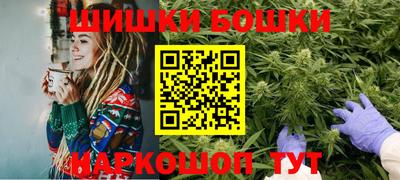 мефедрон Среднеуральск