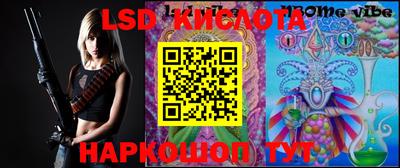 мефедрон Среднеуральск