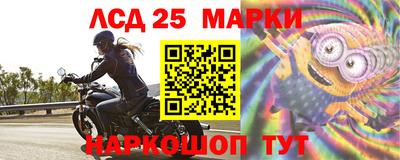 метадон Ставрополь