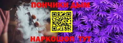 мефедрон Среднеуральск