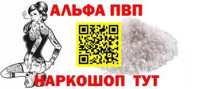 мефедрон Среднеуральск