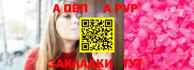 мефедрон Среднеуральск