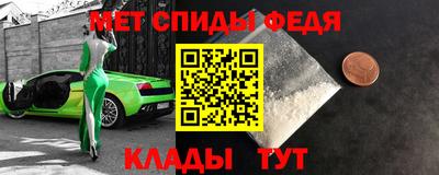 трава Старая Купавна
