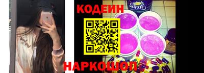 метадон Ставрополь