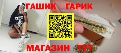 метадон Ставрополь